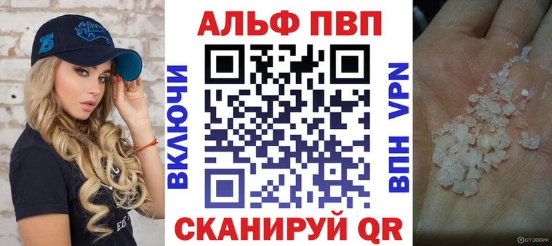 Виды наркоты Ирбит КОКАИН  Амфетамин  А ПВП  ГАШИШ  МЕФ 