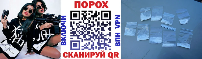 АМФЕТАМИН VHQ  где купить   Ирбит 