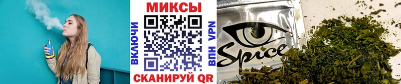 Бутират оксибутират  Ирбит 