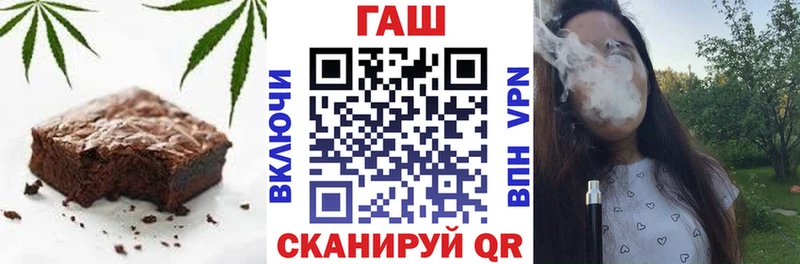 Печенье с ТГК марихуана  Ирбит 