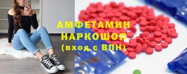 крисы Алексеевка