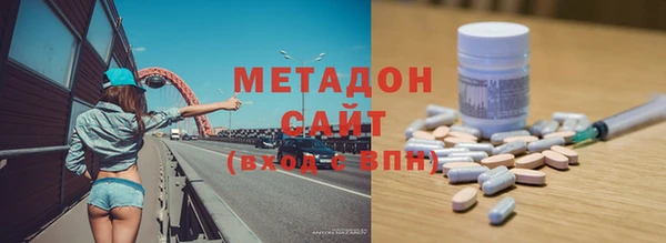 крисы Алексеевка