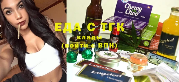 jwh Алзамай