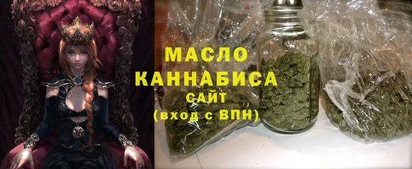 jwh Алзамай