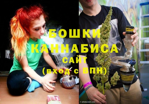 jwh Алзамай