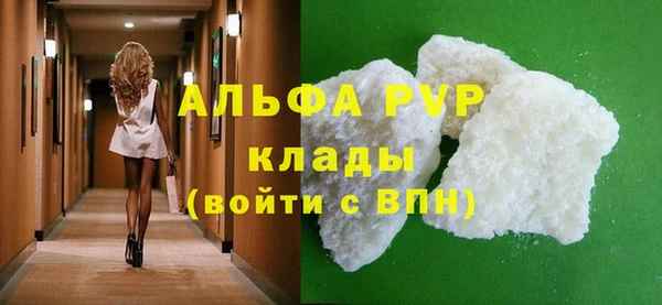 jwh Алзамай