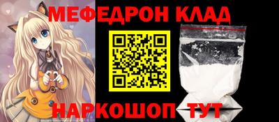 твердый Кулебаки