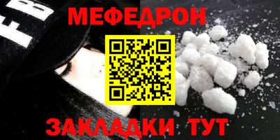 твердый Кулебаки
