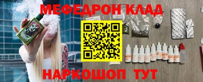 твердый Кулебаки
