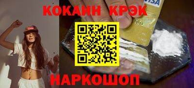 твердый Кулебаки