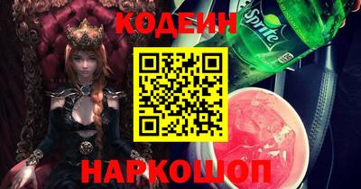 твердый Кулебаки