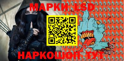 мдма Кумертау