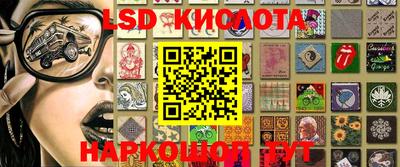 мдма Кумертау