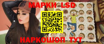 мдма Кумертау