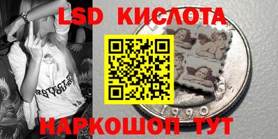 твердый Кулебаки
