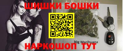 мдма Кумертау
