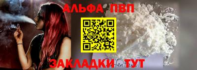 твердый Кулебаки