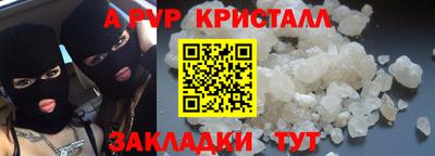 твердый Кулебаки
