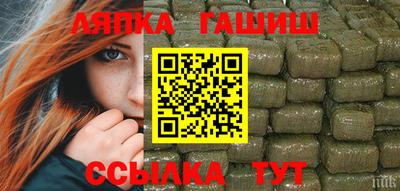 твердый Кулебаки