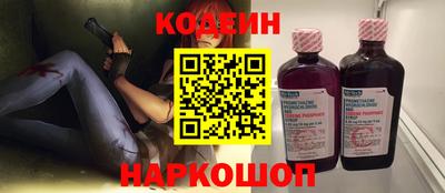 твердый Кулебаки