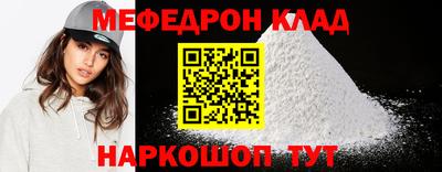твердый Кулебаки