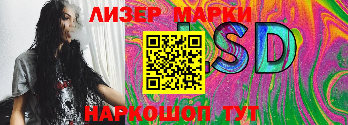 продажа наркотиков  Вход с VPN  Ирбит  Марки NBOMe  Марки NBOMe 1,8мг  Марки NBOMe 1,8мг 