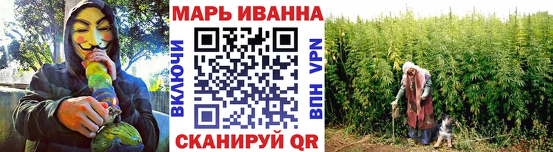 kraken ONION  Ирбит  МАРИХУАНА планчик 